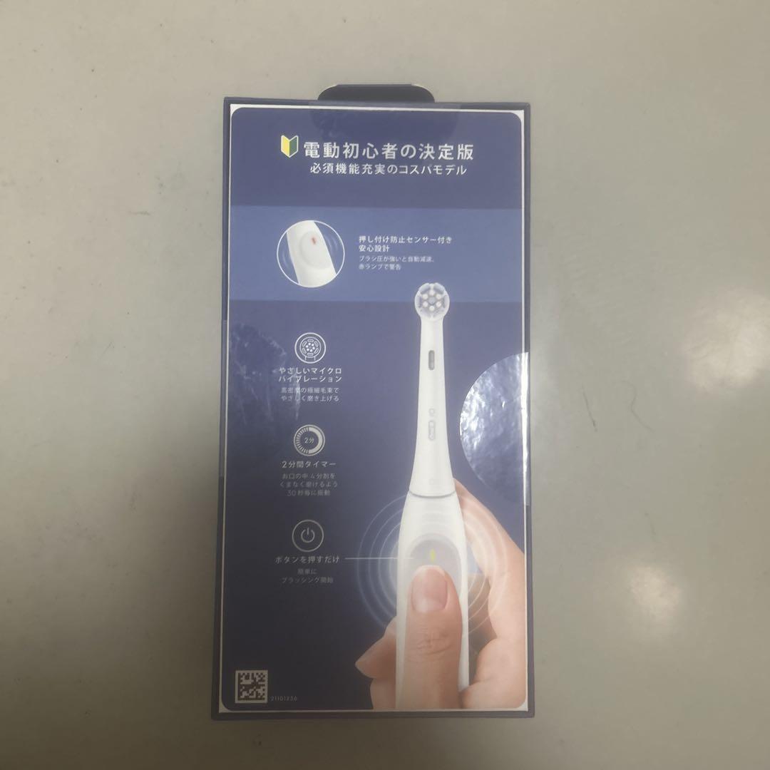Oral-B iOシリーズ2 電動歯ブラシ本体 - メルカリ