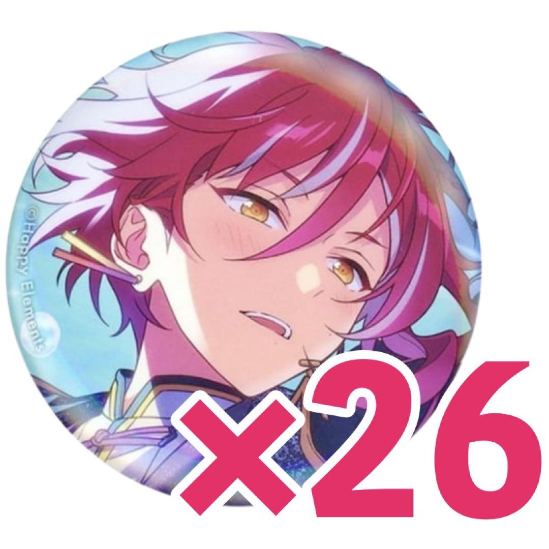 あんスタ イベコレ 2022 summer 逆先夏目 casual 缶バッジ あんスタ イベコレ 2022 summer 逆先夏目 casual 缶バッジ