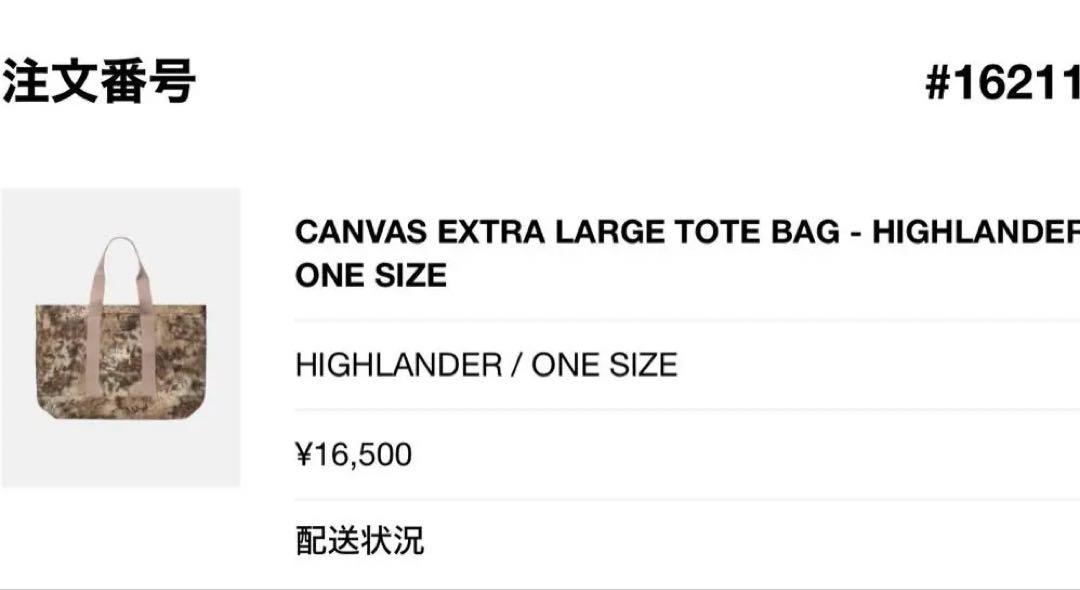 Stüssy トートバッグ