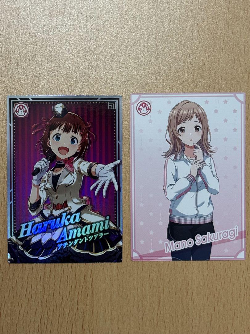 アイドルマスター カード付きスナック 1箱 - メルカリ