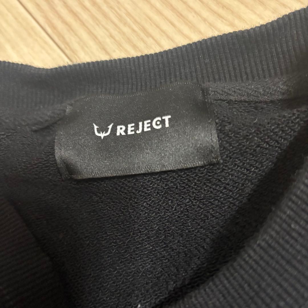 天鬼ぷるる 換気スウェット REJECT 黒 - メルカリ