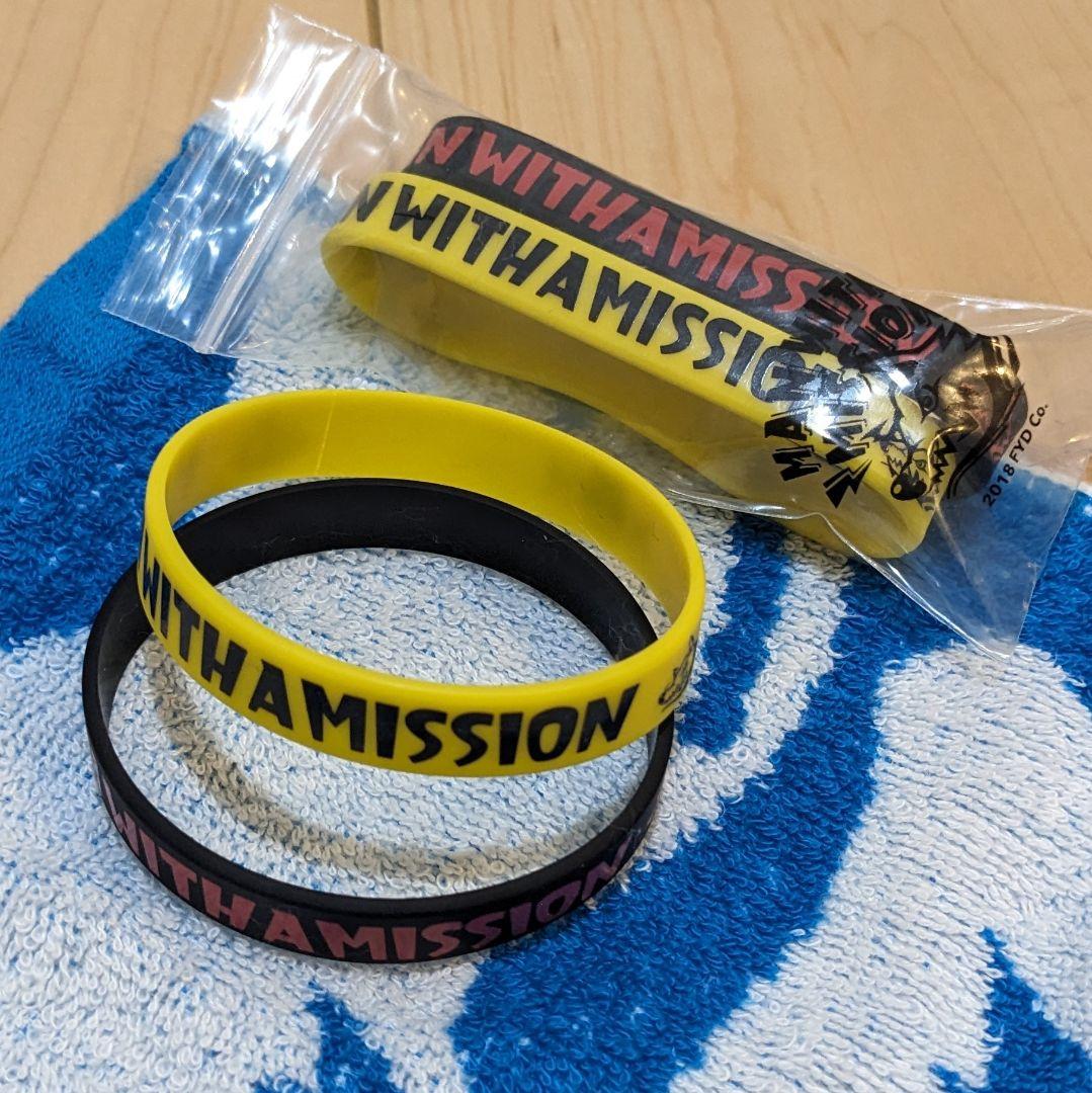 MAN WITH A MISSION がま口トートリュック　その他関連グッズ多数