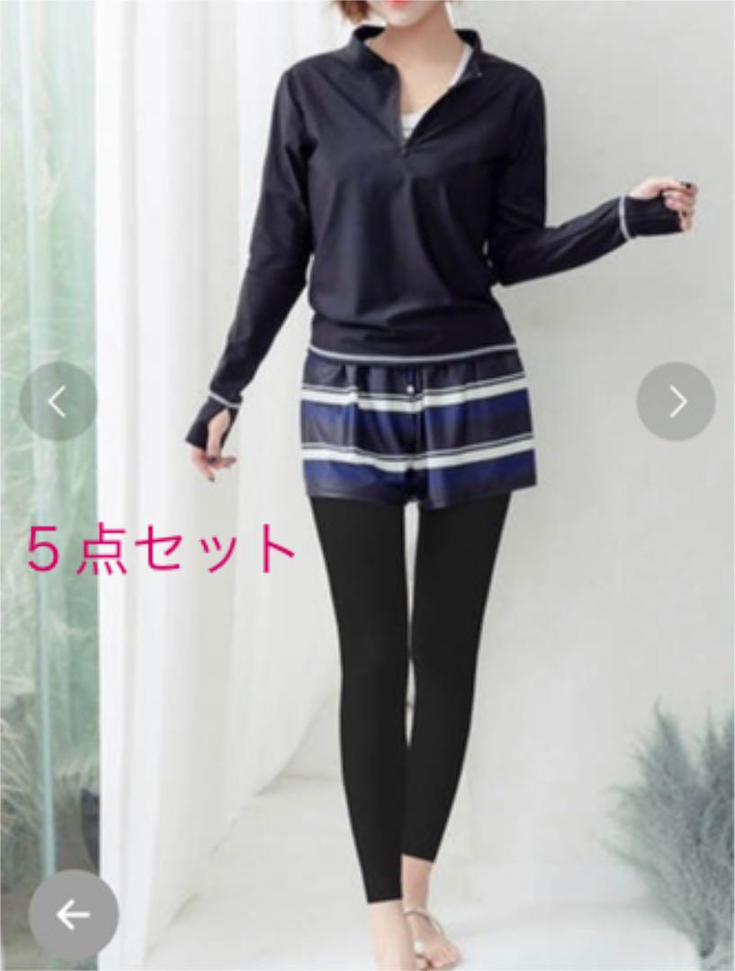 エンジェルルナ 水着 ラッシュガード レギンス