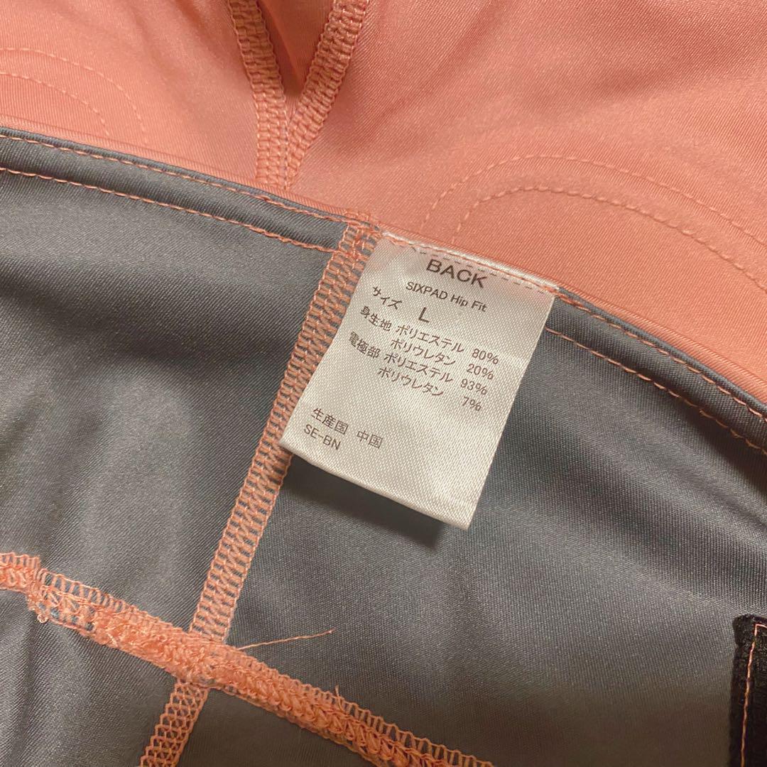 シックスパッド ヒップフィット Ｌ
