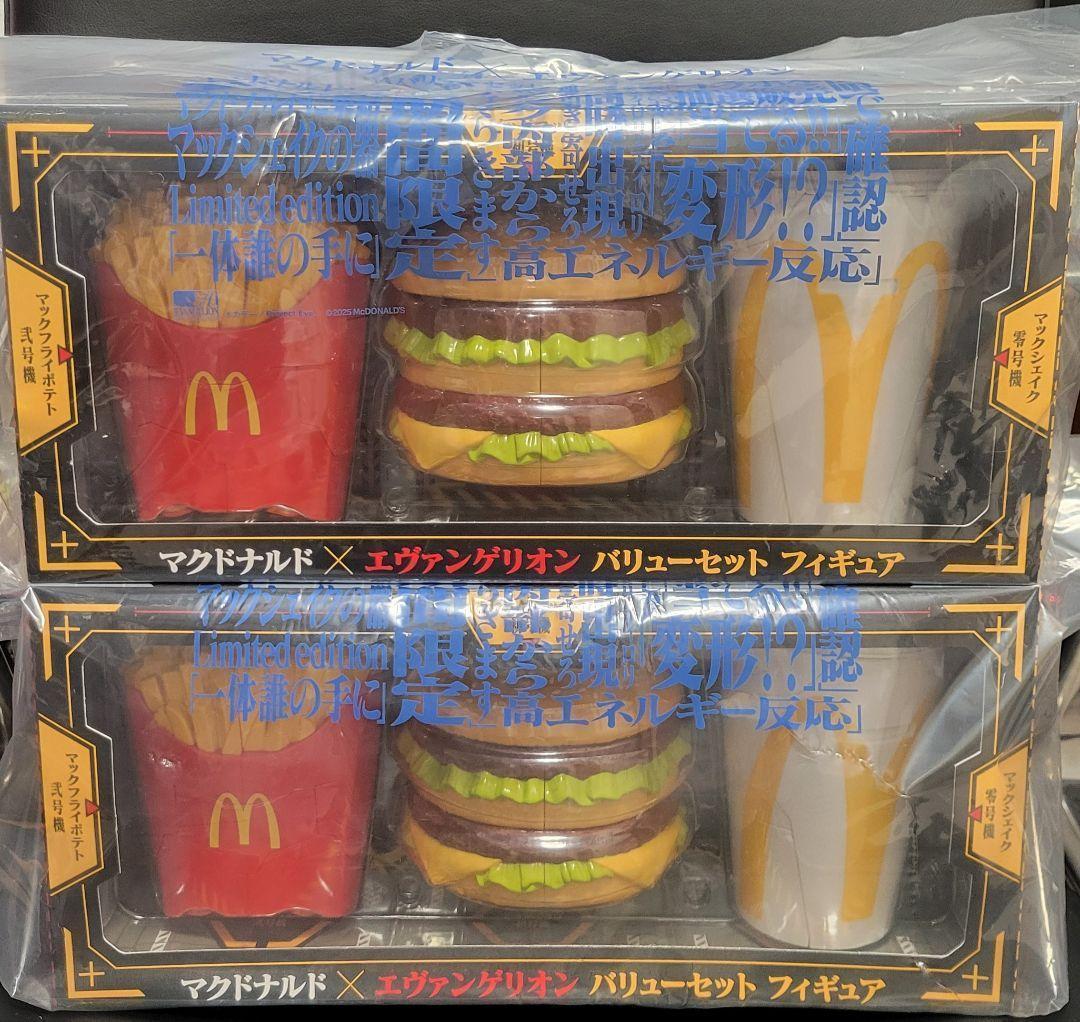 新品未開封 袋付き】マクドナルド エヴァンゲリオン バリュー