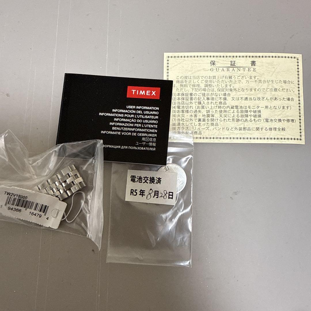 今だけ値下げTIMEX THE WATERBURY 41mmイエロー