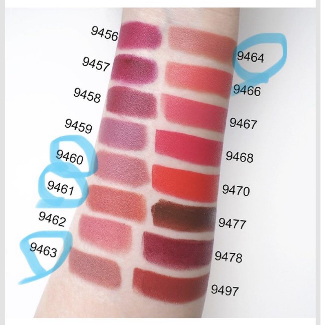 NARS THE AUDACIOUS LIPSTICK ５本セット