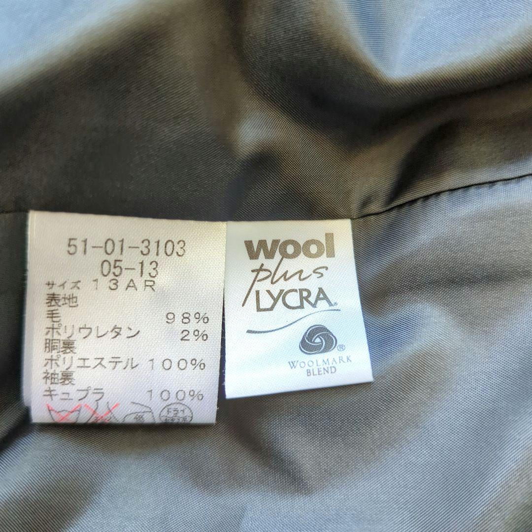 NEWYORKER  スカートスーツ　13AR ブラック