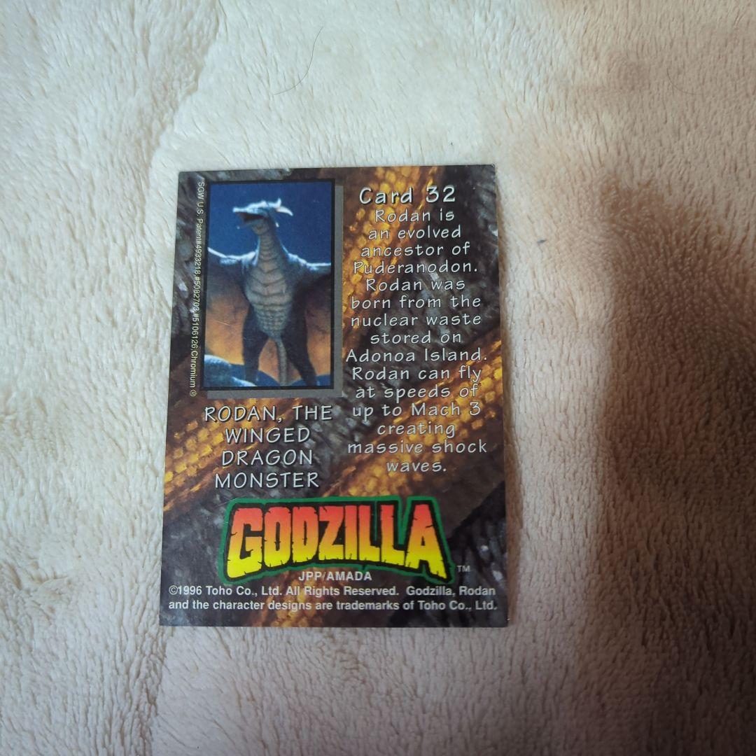 ゴジラ GODZILLA トレーディングカード まとめ売り 31枚 セット