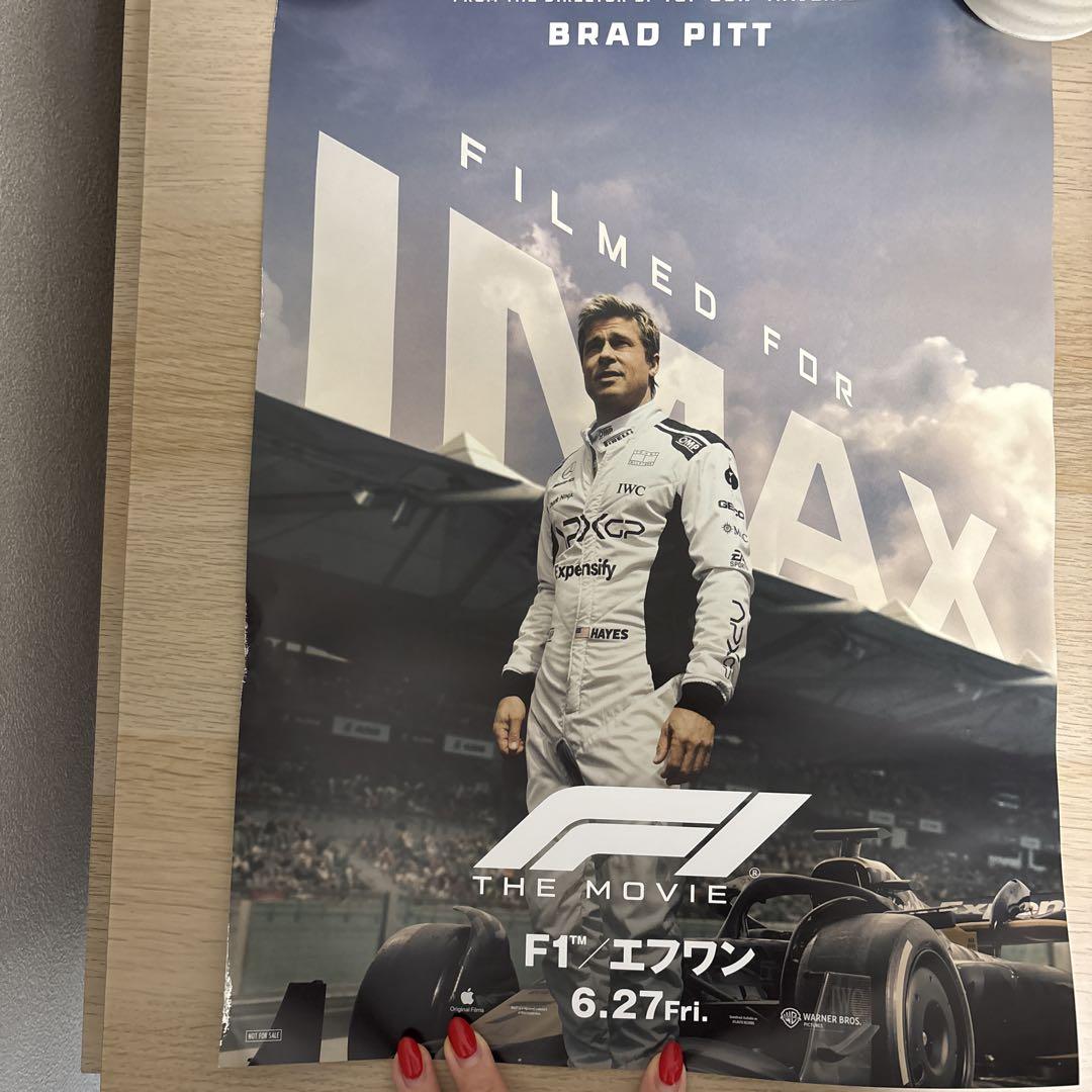 Ａ　ブラッドピット映画　オリジナルポスター　Ｂ２　３枚セット　新品未使用品 Aブラッド・ピット映画オリジナルポスターB22枚セット新品未