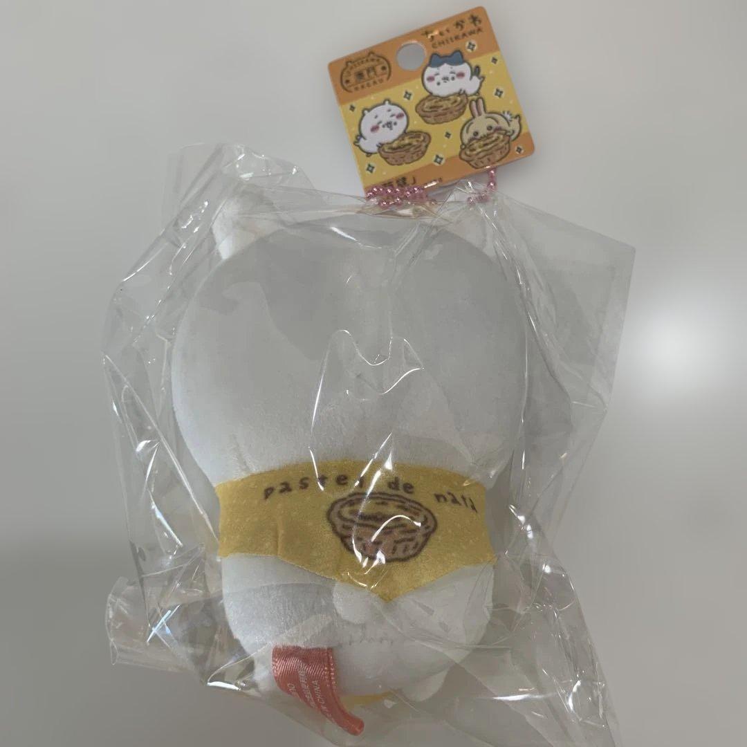 ちいかわ マカオ限定 ご当地限定 マスコット ちいかわ エッグタルト