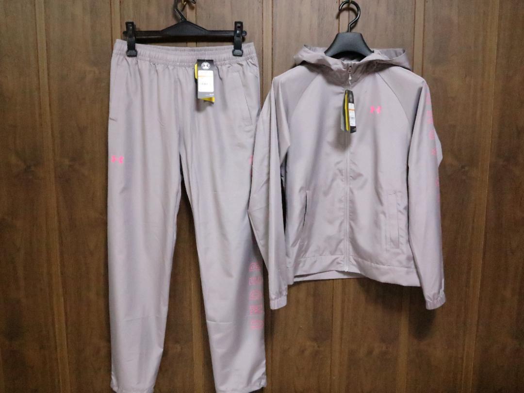 ラルー　S☆定価15,950円　上下セット　新品未使用
