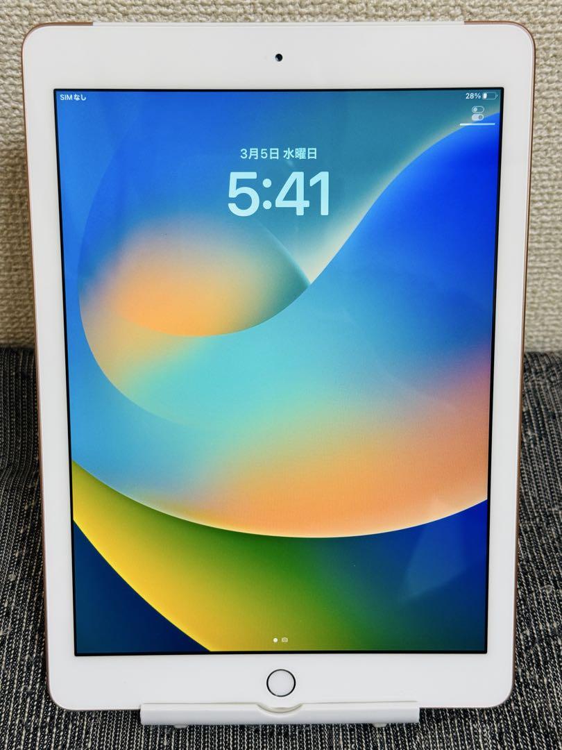 Apple iPad (第6世代) ゴールド 32GB 本体