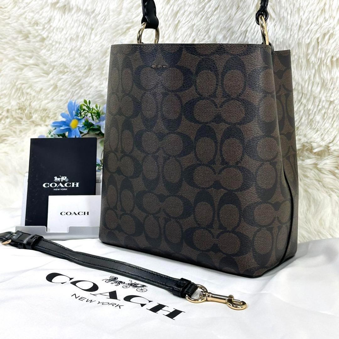【極美品】コーチ 2312 モリー 2way ショルダーバッグ レザー 斜め掛け