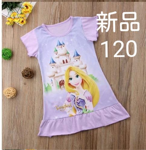 メルカリ 新品 ラプンツェル ワンピース1 1 199 中古や未使用のフリマ
