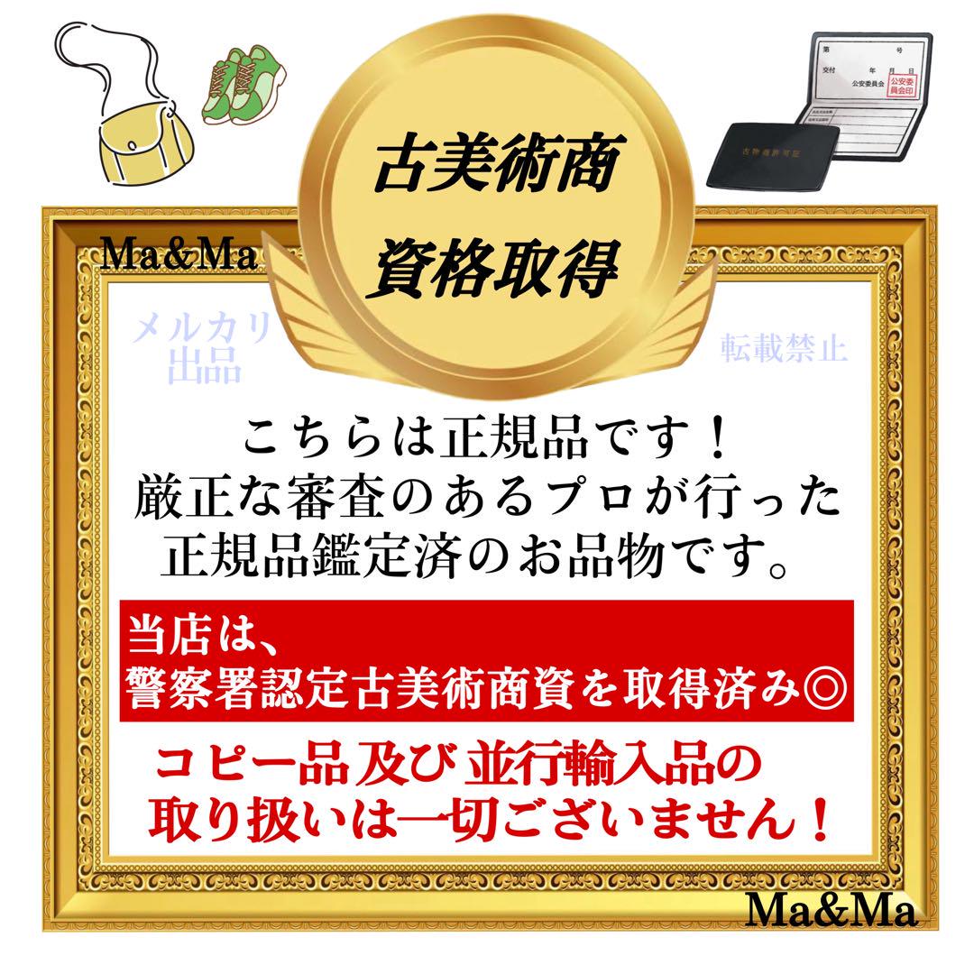 美品ルイヴィトンLOUISVUITTONモノグラムLVランアウェイ本革スニーカー