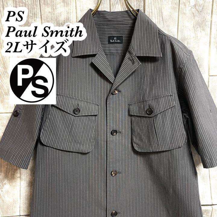 PS Paul Smith】ピーエスポールスミス ストライプ半袖シャツ 日本製