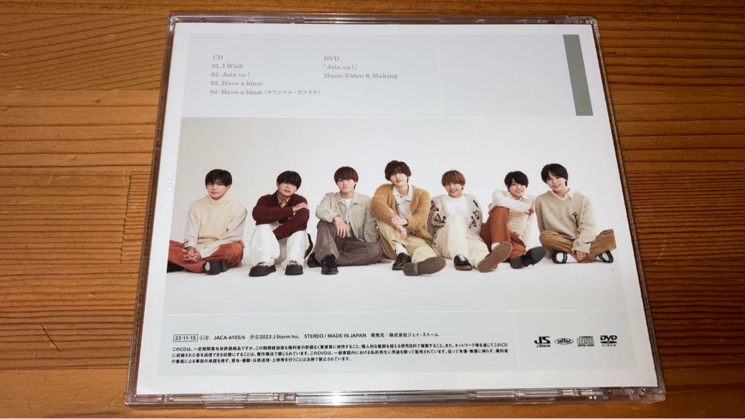 なにわ男子 CD、DVD 6点セット