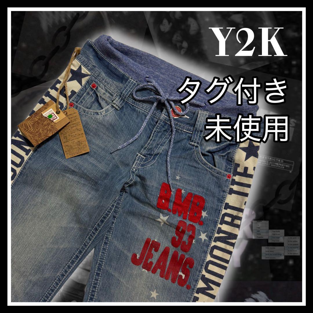 y2k 平成ギャル フード付き デニムジャケット Gジャン グランジ y2k 00s 90s 平成ギャル ギャル男 トラックジャケット ジャージ