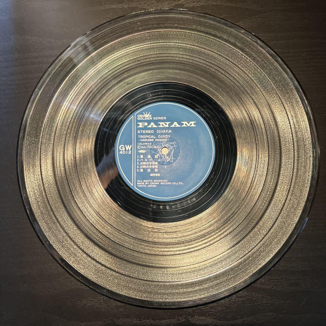 LP/帯付】細野晴臣 / トロピカル•ダンディー GW-4012 - メルカリ