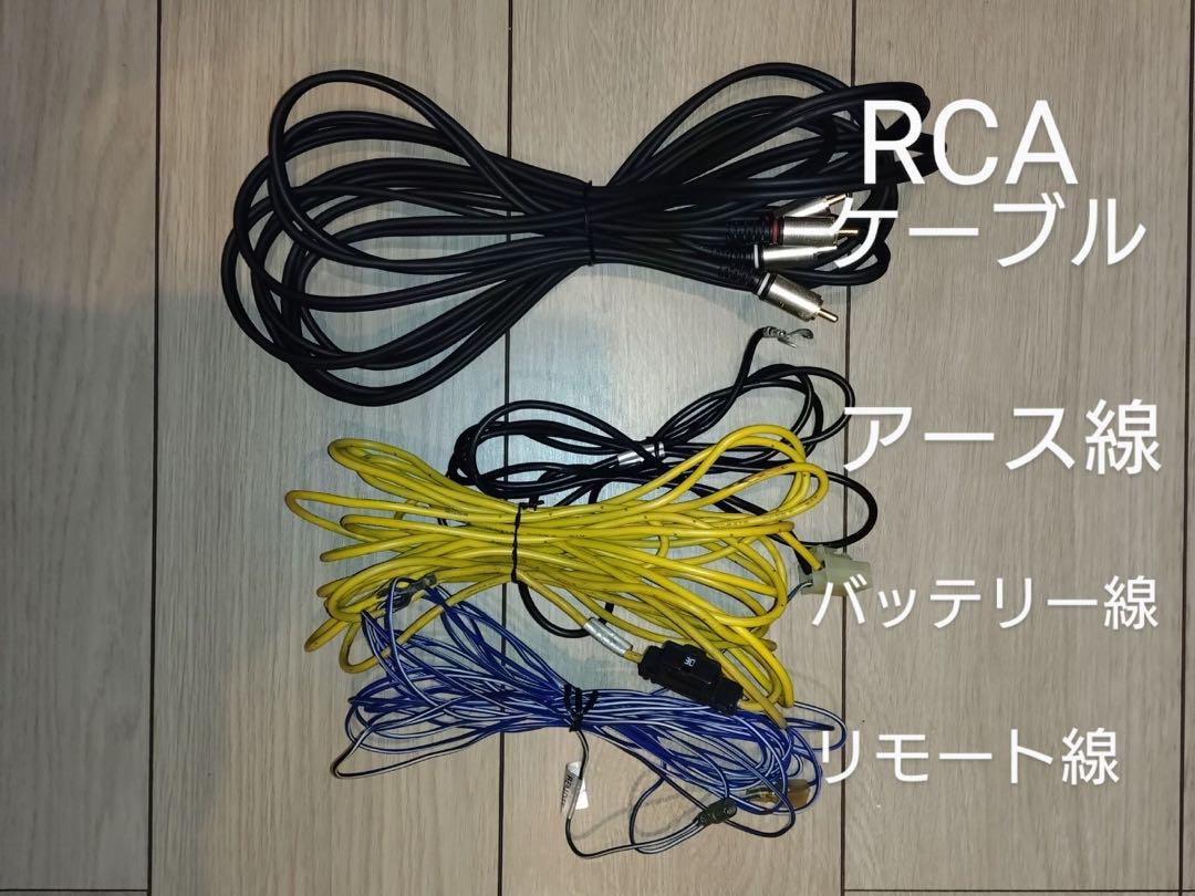 アルパイン サブウーファー SWW-5000