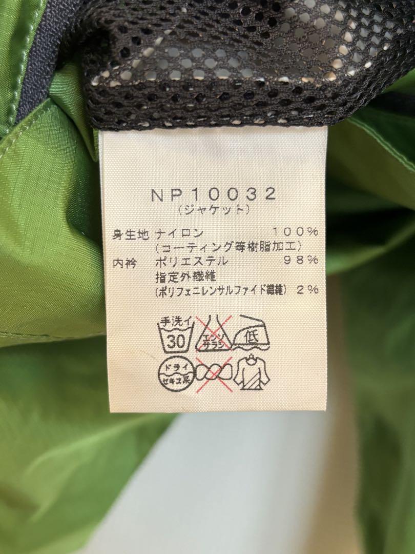 ノースフェイス　HYVENT RAINTEX Mサイズ　レインウェア
