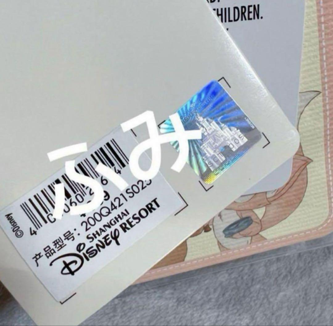 お顔厳選❗️上海ディズニー　バースデー　クッキーアン肩のせ➕ぬいぐるみSS 新作❗️お顔厳選 上海ディズニー バースデー クッキーアン肩