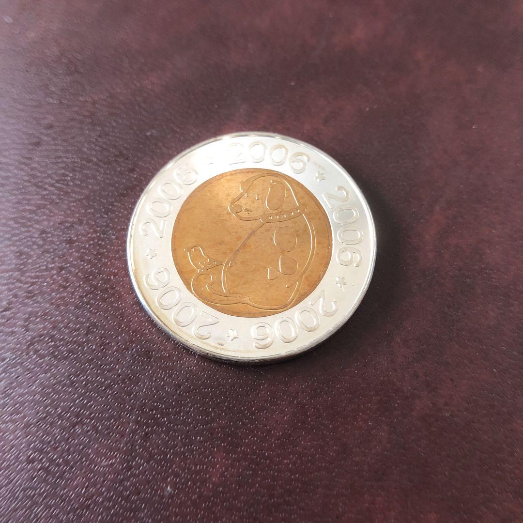 造幣局貨幣セット 銘板 銀／銅 - メルカリ