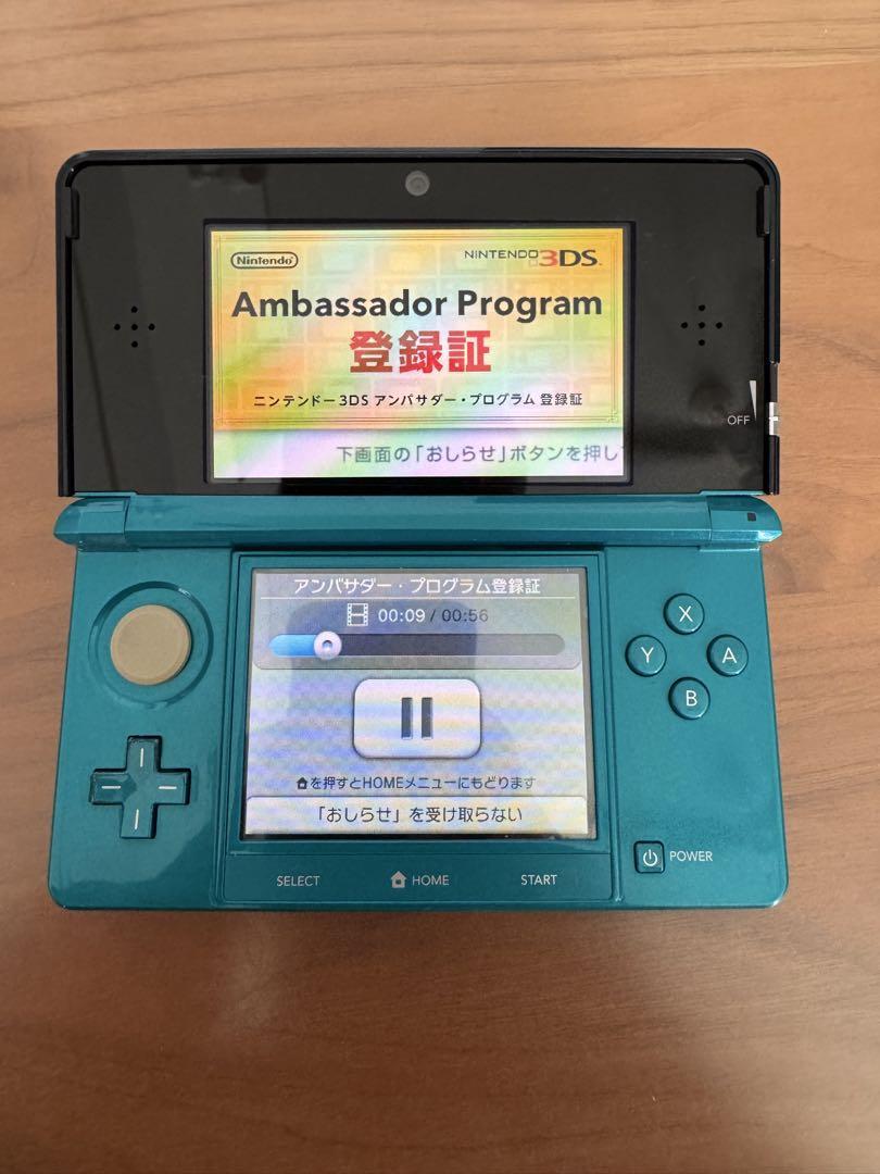 Nintendo 3DS 青色モデル アンバサダープログラム - メルカリ
