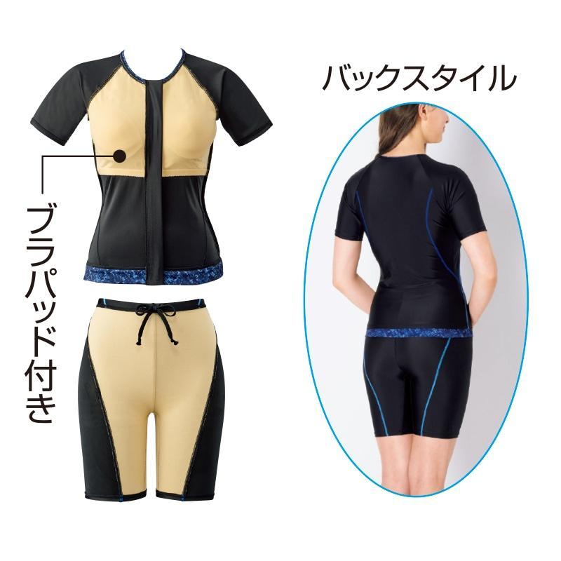 新品◆FILAフィラ・ワンピ型フィットネス水着・11号L・ネイビー紺・めくれ防止 新品◇FILAフィラ・袖付切替フィットネス水着・11号L・紺