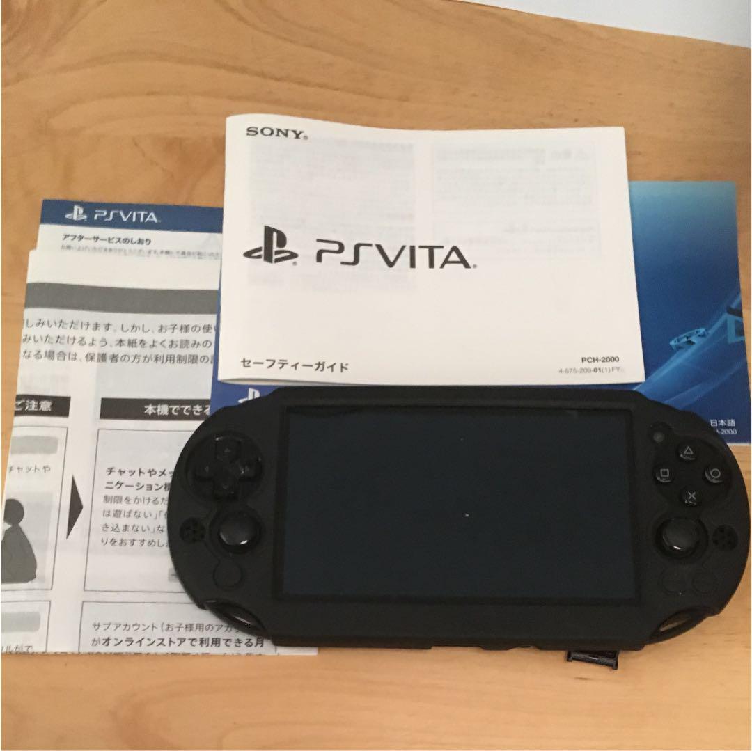すべてのカタログ トップ 100 Vita マスター アカウント すべてのカタログ トップ 100 Vita マスター アカウント