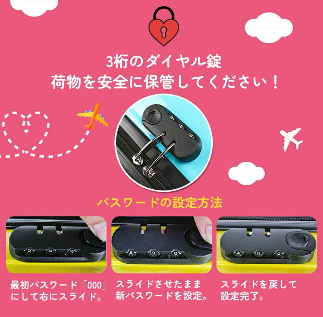 1回のみ使用！子どもが乗れるオリベラキャリーケース　イエローMサイズ