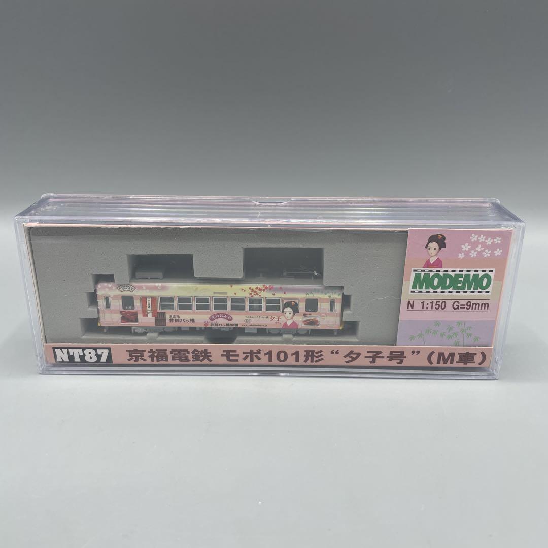 MODEMO NT87 京福電鉄　モボ101形 \"夕子号\" (M車) Amazon | Nゲージ NT87 京福電鉄 モボ101形 夕子号 (M車) | 鉄道