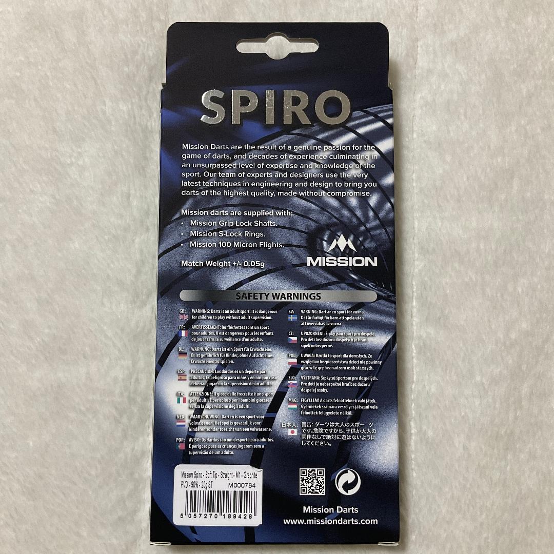 ダーツ Mission Spiro Graphite PVD M1 2BA 20g