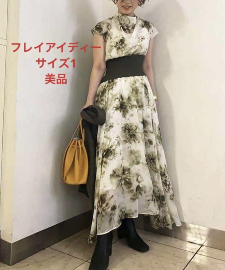美品♡FRAY I.D ウエストリブドッキングプリントワンピース