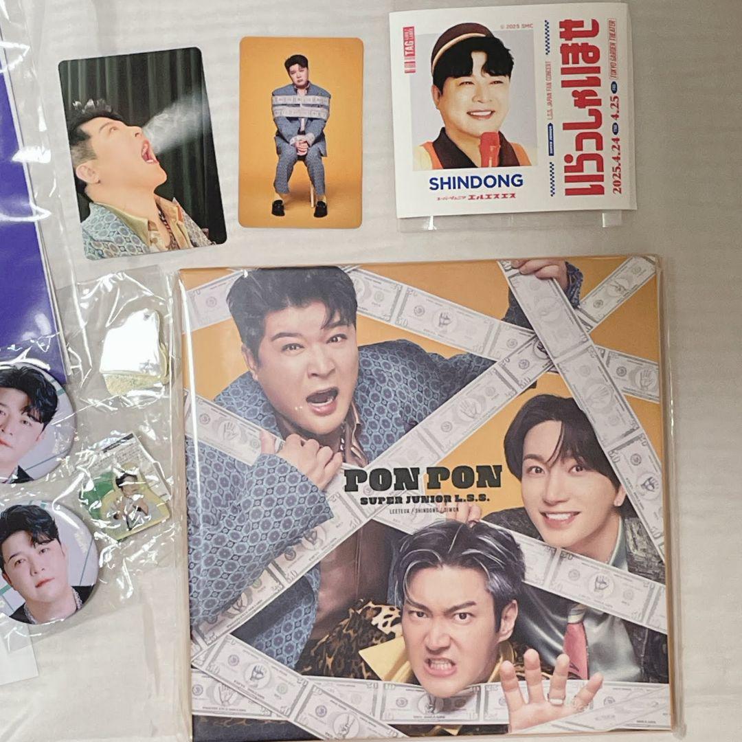 SUPERJUNIOR LSS シンドン SHINDONG グッズまとめ売り - メルカリ