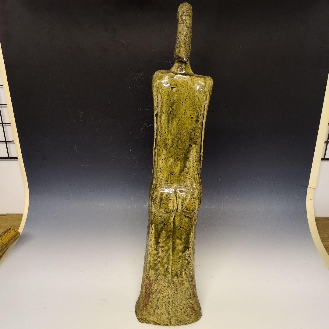 黄瀬戸人物オブジェ 在印 高さ59.3cm