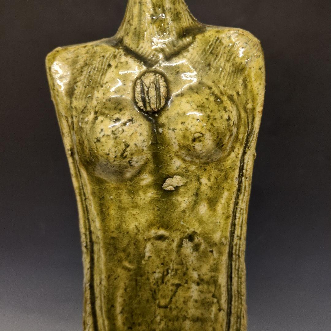 黄瀬戸人物オブジェ 在印 高さ59.3cm