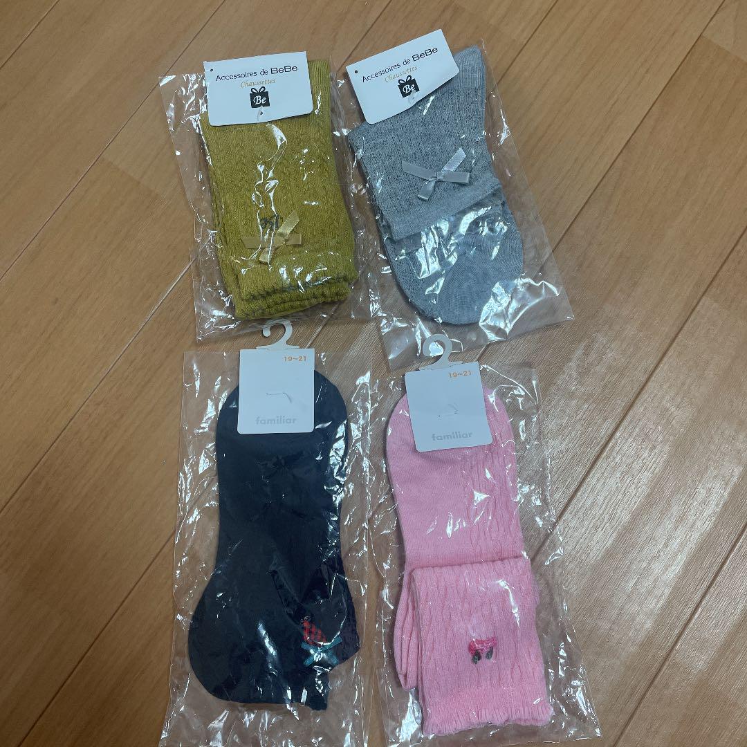 4点セット　ファミリア ・bebeソックス 19-21