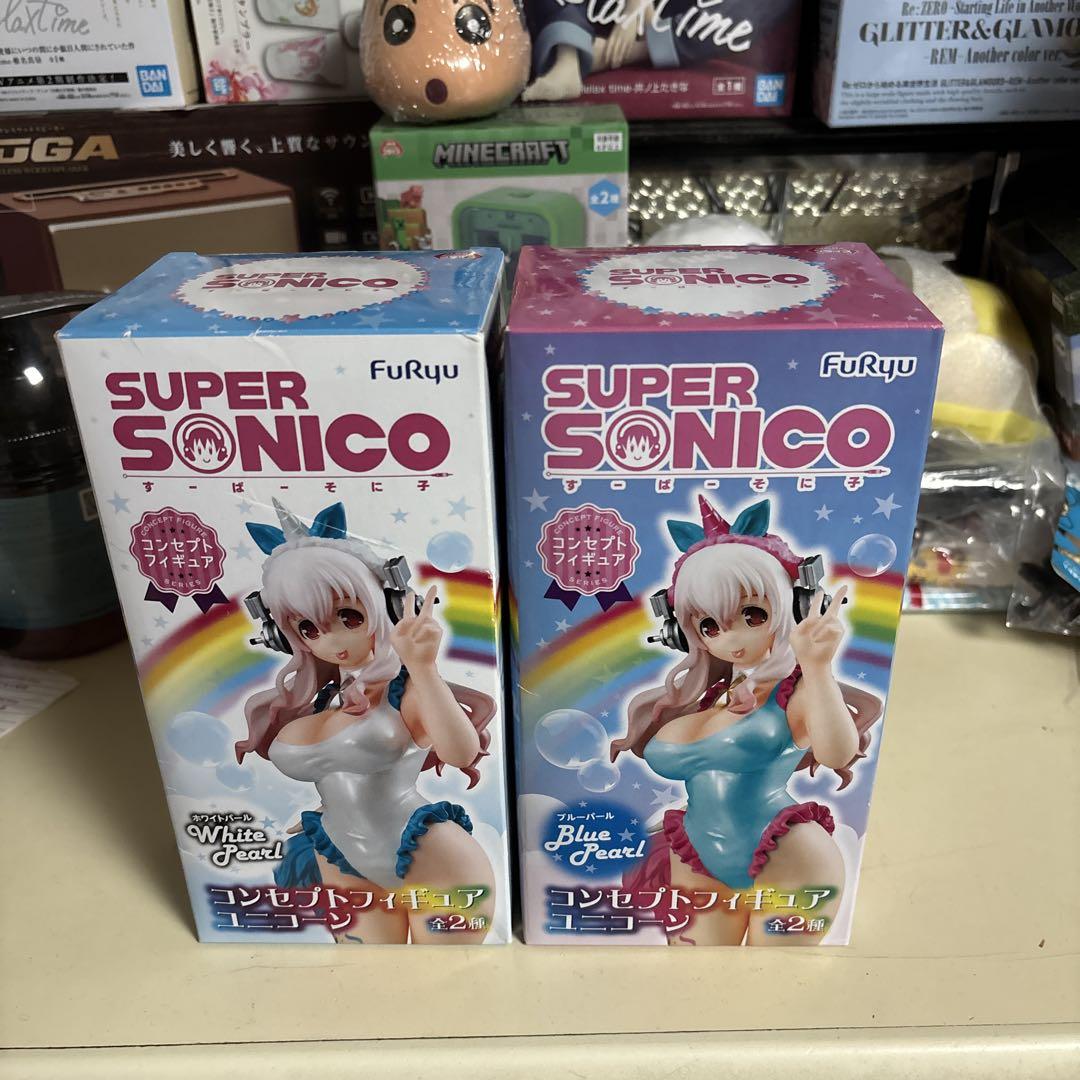すーぱーそに子コンセプトユニコーンフィギュアホワイトパール&ブルーパール
