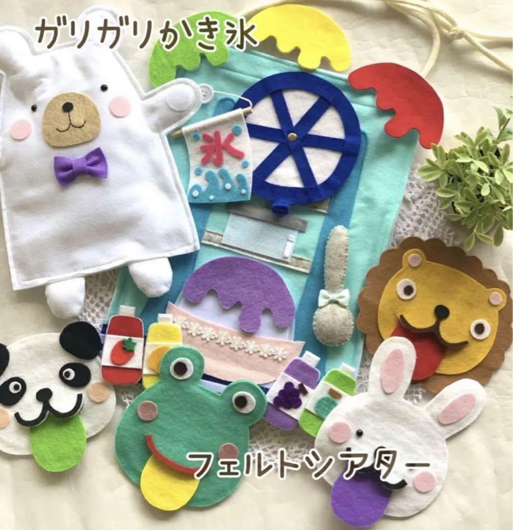 素材】まあるいたまご、たまご梅雨ver、ミラクルレンジ