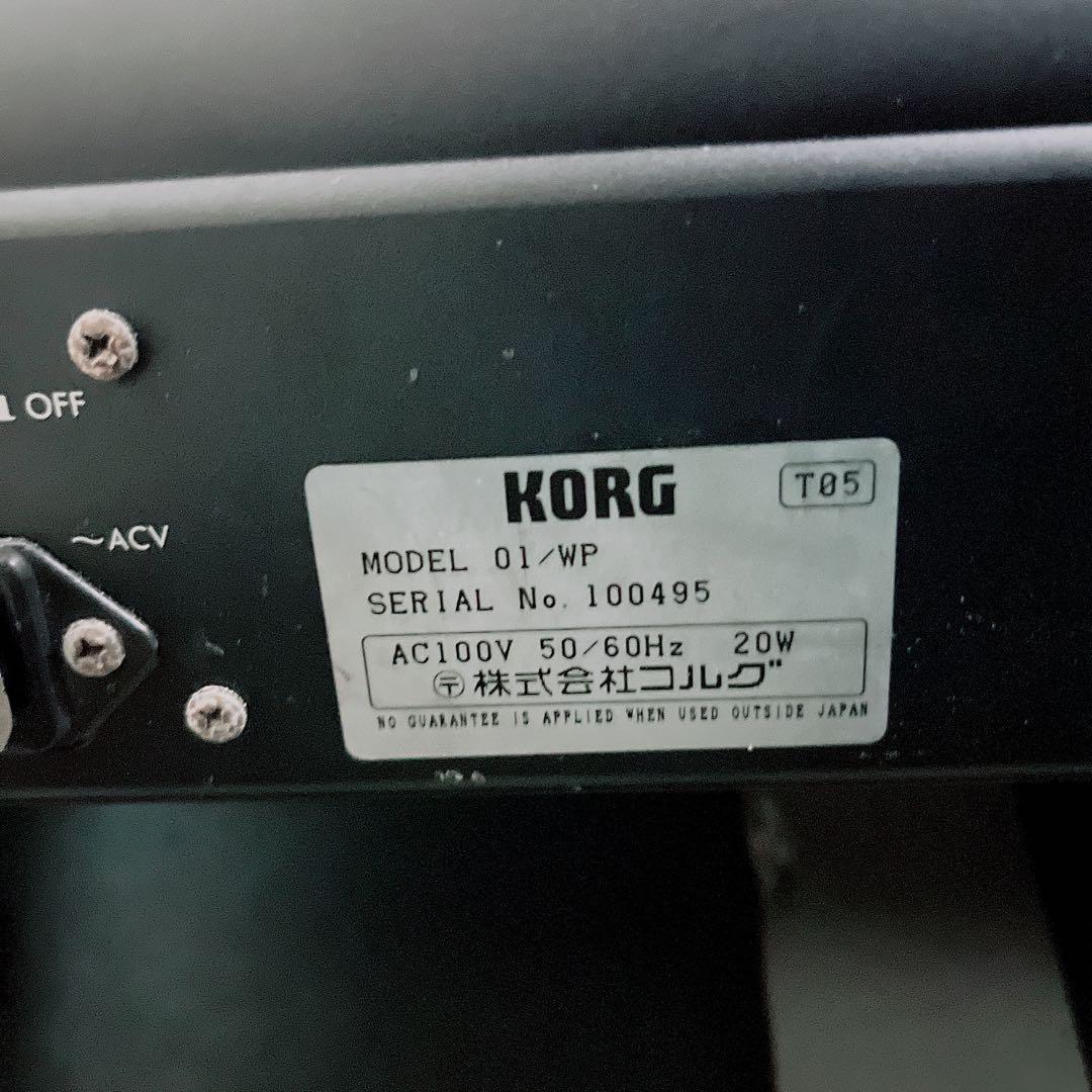 KORG コルグ　シンセサイザー　01/W pro ハードケース付き　N1438 KORG Korg 01W Pro X シンセサイザー Keyboard コルグ