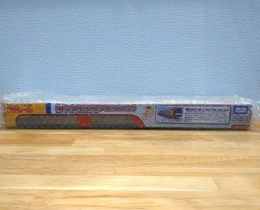 プラレール 京急新1000形すみっコぐらし号・あつめてぬいぐるみとんかつ セット プラレール 京急新1000形すみっコぐらし号・あつめてぬいぐるみとんかつ セット