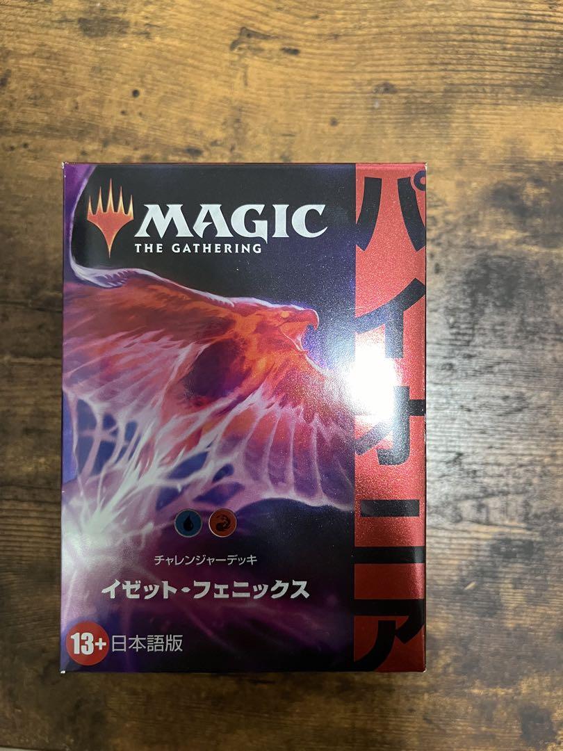 MTG　パイオニア　チャレンジャーデッキ　イゼットフェニックス　日本語版 MTG パイオニア チャレンジャーデッキ イゼットフェニックス