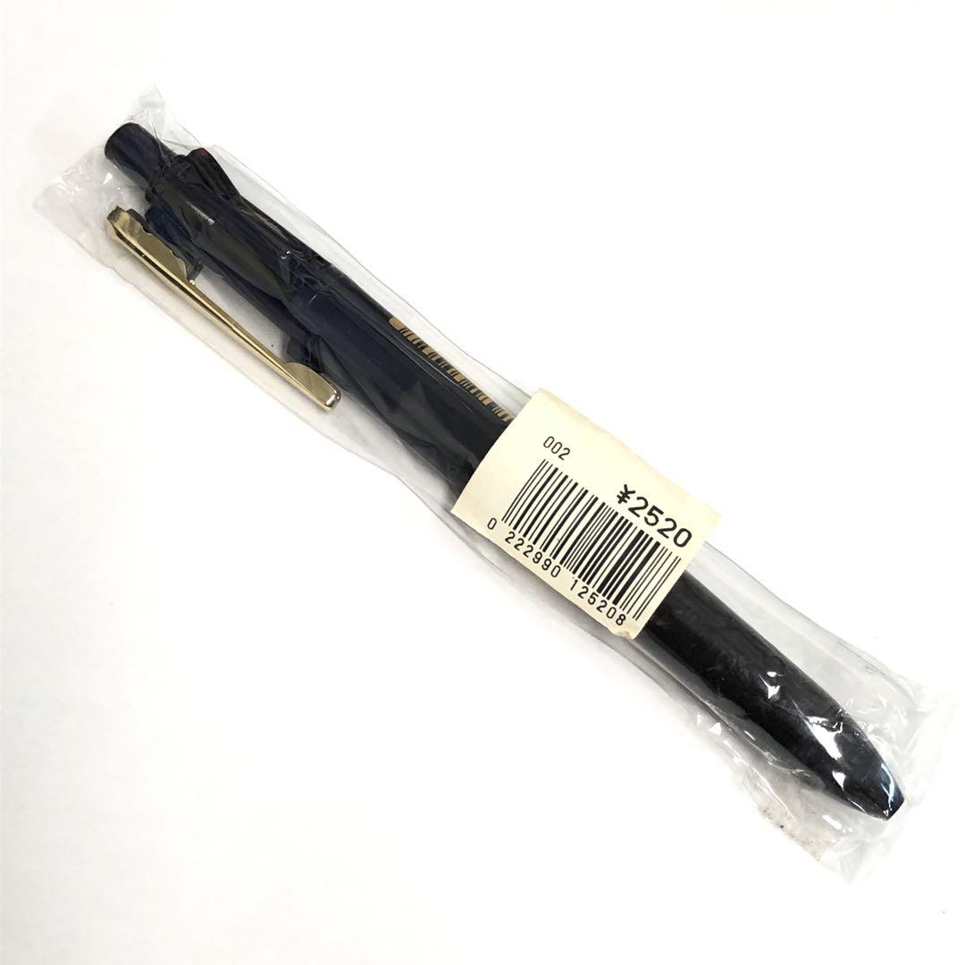 ゼブラ clip-on multi 多機能ペン グレー ブルー B4SA6