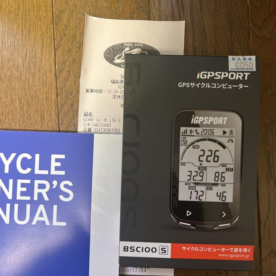 Sサイズ