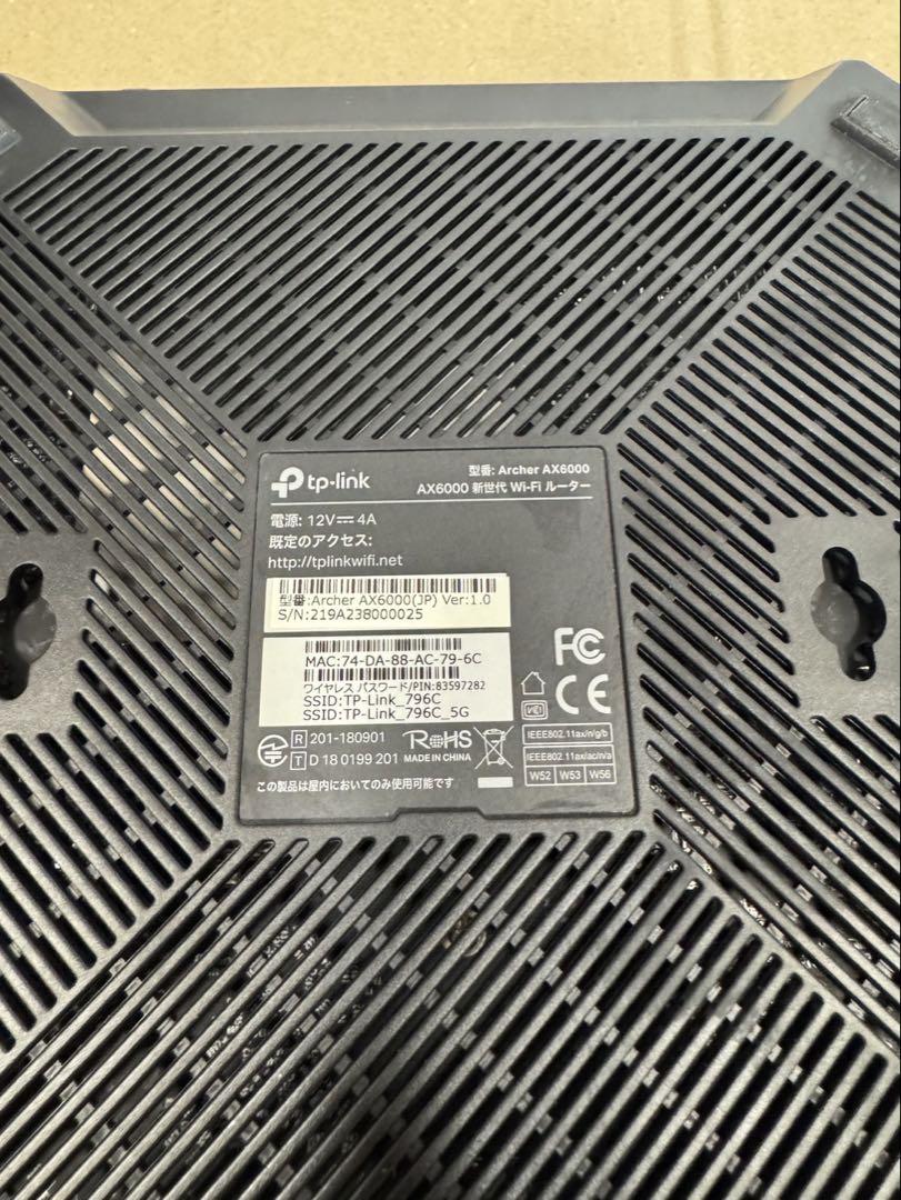 TP-Link Archer AX6000 ルーター/RE450
