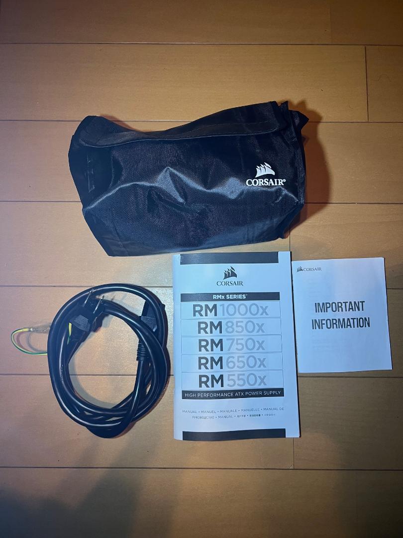 CORSAIR RM750x 750W 中古美品