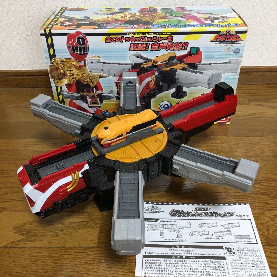 トッキュウジャー ダイカイテンキャノン メルカリ トッキュウジャー ダイカイテンキャノン メルカリ