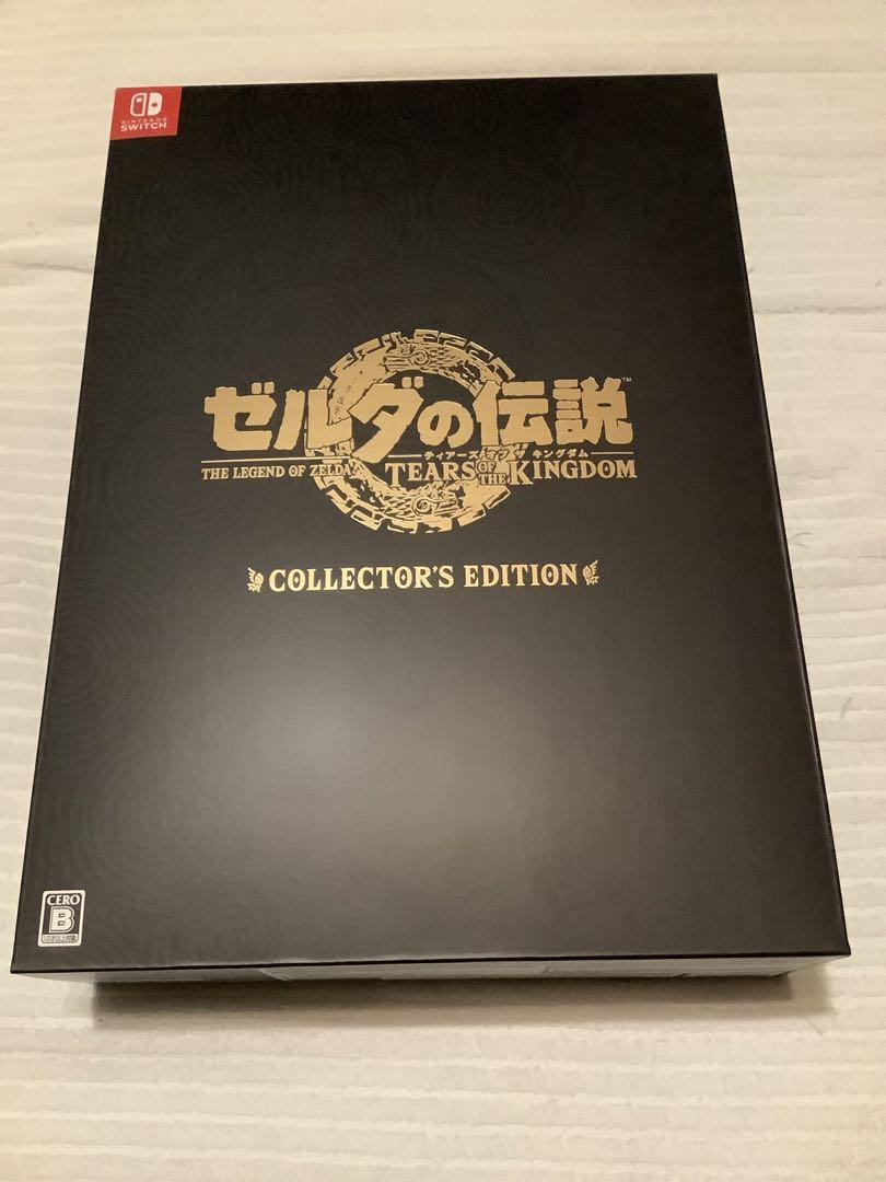 ゼルダの伝説 ティアーズ オブ ザ キングダム Collector's Edi…